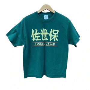Port and Company Sasebo, Japan Green t-shirt size medium